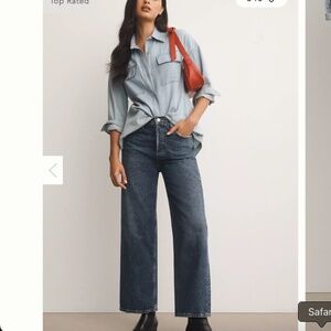 NWT Agolde Ren Wide Leg Jeans